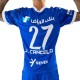 Al-Hilal SFC J.Cancelo 27 Matchtröja Hemma 2024-2025