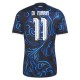 Argentina Di Maria 11 Bortatröja VM 2026