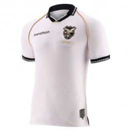 Bolivia Matchtröja Borta 2025