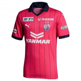 Cerezo Osaka Matchtröja Hemma 2023-2024