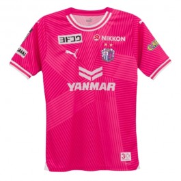 Cerezo Osaka Matchtröja Hemma 2024-2025