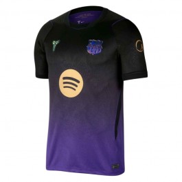 FC Barcelona Bortatröja 2026-2027