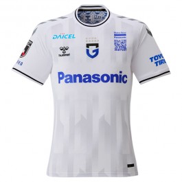 Gamba Osaka Matchtröja Borta 2023-2024
