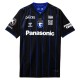 Gamba Osaka Matchtröja Hemma 2024-2025