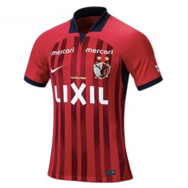 Kashima Antlers Matchtröja Hemma 2023-2024
