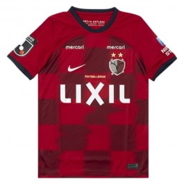 Kashima Antlers Matchtröja Hemma 2024-2025