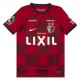 Kashima Antlers Matchtröja Hemma 2024-2025