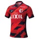 Kashima Antlers Matchtröja Hemma 2025-2026