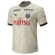 Kawasaki Frontale Matchtröja Borta 2023-2024