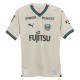Kawasaki Frontale Matchtröja Borta 2024-2025