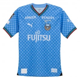 Kawasaki Frontale Matchtröja Hemma 2024-2025