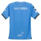 Kawasaki Frontale Matchtröja Hemma 2024-2025