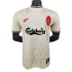 Liverpool Matchtröja Borta Retro 1996-1997