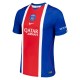 Paris Saint Germain Hemmatröja 2026-2027 Paris Saint Germain Hemmatröja 2026-2027