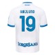 SSC Napoli Højlund 19 Bortatröja 2026-2027