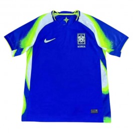 Sydkorea Matchtröja Borta 2025-2026