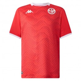 Tunisien Hemmatröja VM 2026 Tunisien Hemmatröja VM 2026