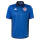 Tunisien Matchtröja Tredje 2024