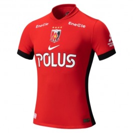 Urawa Red Diamonds Matchtröja Hemma 2025-2026