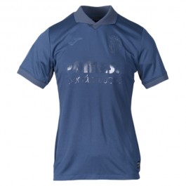 Villarreal CF Matchtröja Tredje 2025-2026