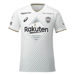 Vissel Kobe Matchtröja Borta 2023-2024