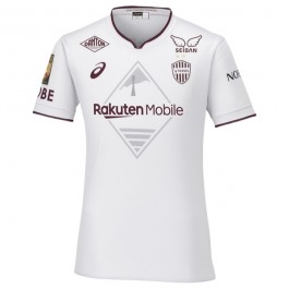 Vissel Kobe Matchtröja Borta 2024-2025