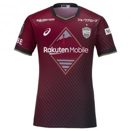 Vissel Kobe Matchtröja Hemma 2023-2024