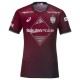 Vissel Kobe Matchtröja Hemma 2023-2024